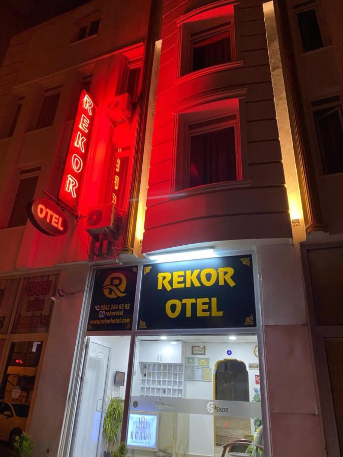Rekor Otel 安塔利亚 外观 照片